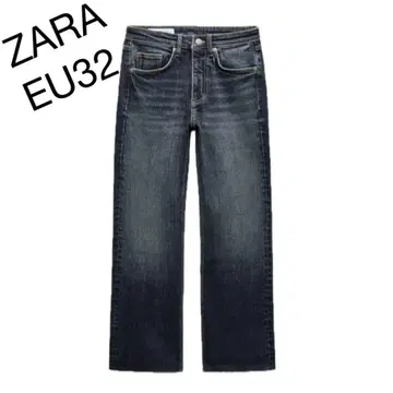 TRF 크롭 플레어 하이라이즈 데님 팬츠