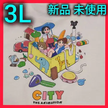 새상품 CITY THE ANIMATION 목메세이소 삼인조 셔츠 3L