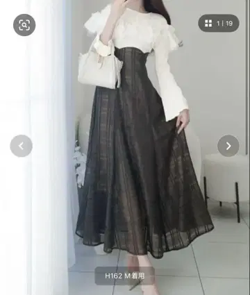 mily bilet 튤 프릴 디자인 도킹 원피스 새상품