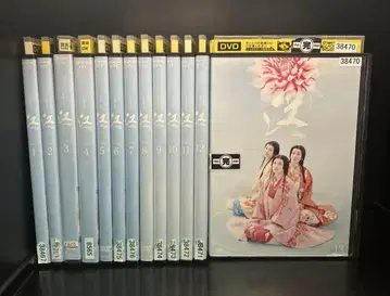 전권 NHK 대하드라마 에~공주들의 전국~ 전 13권 렌탈업 DVD
