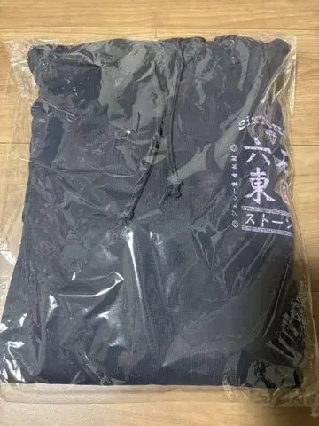 스톤즈 후드티