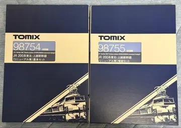 TOMIX JR 200계 신칸센 N 게이지 10량 세트