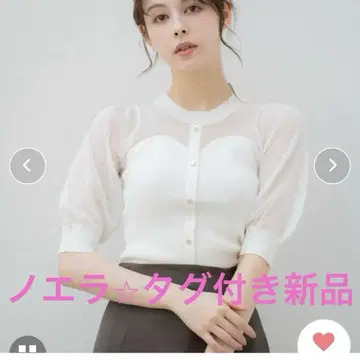 새상품 노엘라 니트