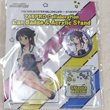 밀리언 라이브 최상정향 아크릴 스탠드 캔뱃지 스테들러