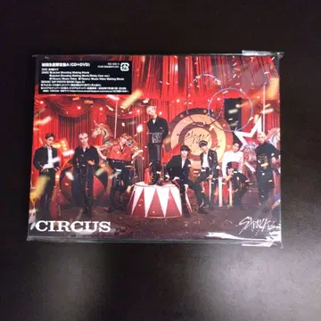 Stray Kids CIRCUS (CD+DVD) 초회 생산 한정판 A