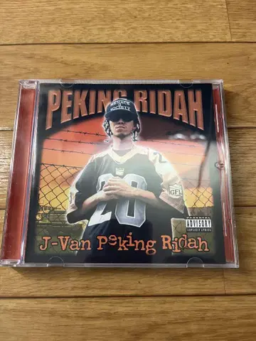 J-Van Peking Ridah G-RAP