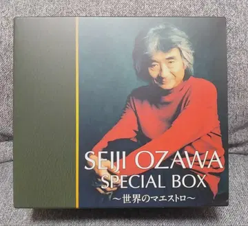 오자와 세이지 SPECIAL BOX 세계의 마에스트로 8CD+DVD 세트