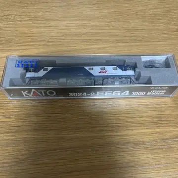 N 게이지 KATO EF64 1000 JR 화물 신갱신색 [3024-2]