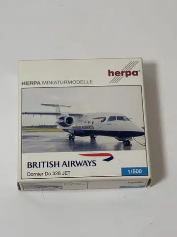 브리티시 Dornier Do 328 JET herpa 1/500