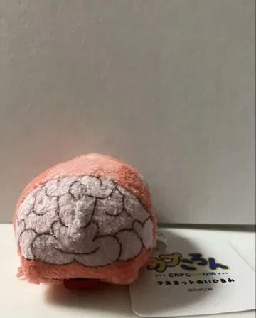 [ 새상품 ] 카프코롱 마스코트 봉제 인형 바이오하자드 리커