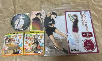 하이큐 카쿠나 린타로 묶음 판매