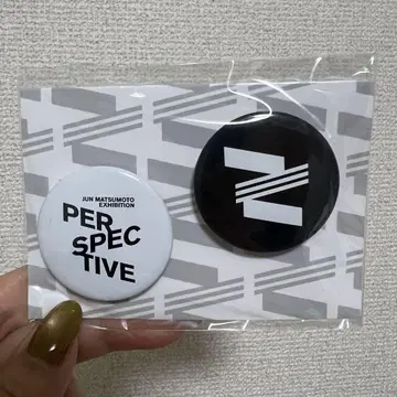 마츠모토 준 전시회 캔뱃지 x 2와 스티커 x 1