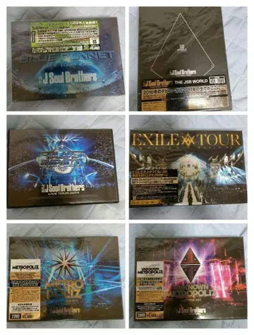 EXILE TRIBE DVD 세트