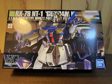 HG 건담 NT-1 미조립