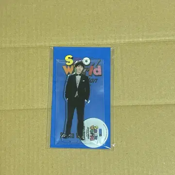 와타나베 쇼타 아크릴 스탠드
