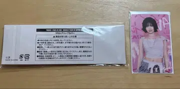 TWICE 모모 부채 그립 커버 FC 복권