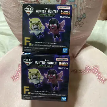 헌터헌터 제일복권 F상 2개