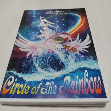 Circle of The Rainbow DVD