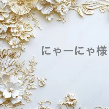 냥냥님 포켓 티슈 케이스