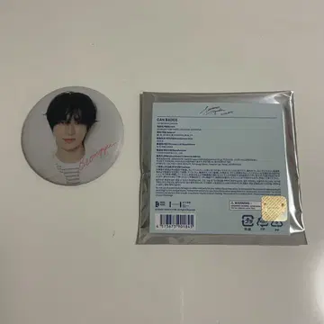TXT SUMMER TOGETHER 캔 배지 범규