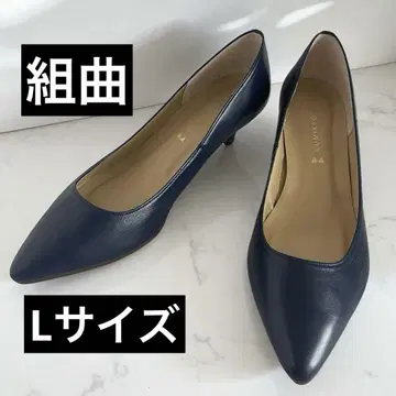 KUMIKYOKU 네이비 스틸레토 펌프스 쿠션 중창 하이힐