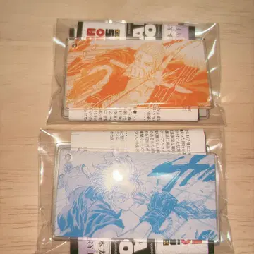 사카모토 데이즈 슬라이드 아크릴 키링 사카모토 타로 신
