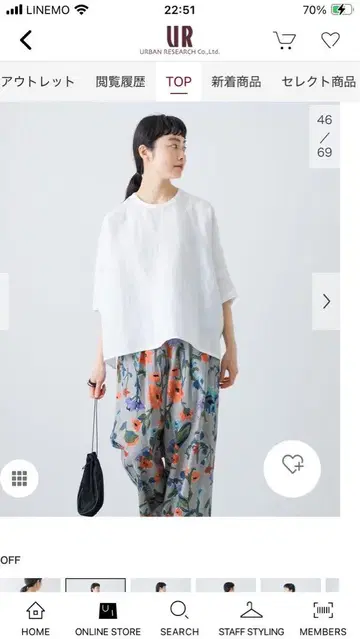 카구레 린넨 반팔 크루넥 풀오버 OFF