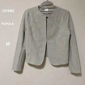 [일본제] PUPULA 자켓 노카라 자켓 그레이 38