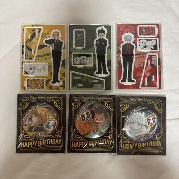 HUNTER x HUNTER 크라피카 곤 키루아