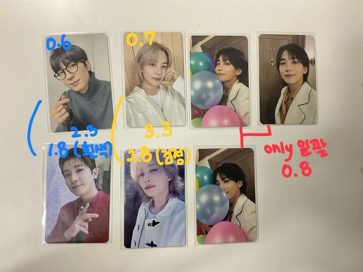 Seventeen poca Kyobo Bookstore ld Jamusugyo Spil the Phil Jeonghan Wonwoo