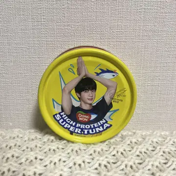 BTS JIN 진 동원 참치캔 85g