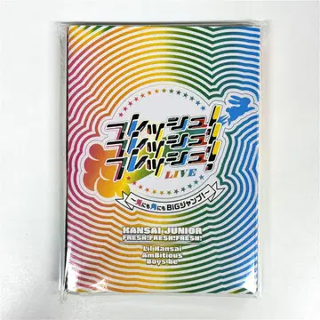 칸쥬 아케오메 2023 프레쉬! 프레쉬! 프레쉬!