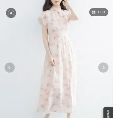 SAISON DE PAPILLON 꽃무늬 쉬폰 원단 미디 기장 원피스