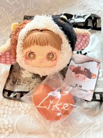 maymei 메이 봉제 인형 키링 소