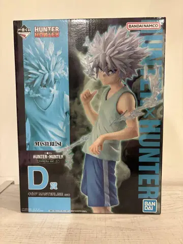 제일복권 HUNTER x HUNTER 헌터헌터 D상 키루아