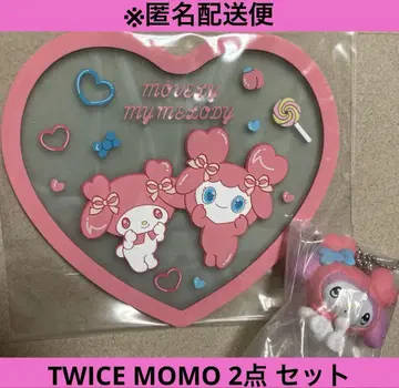 TWICE LOVELYS 모모 모브리 마이멜로디 2세트