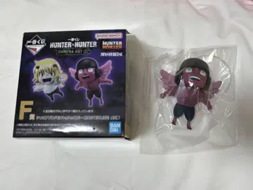HUNTER x HUNTER 제일복권 F상 키루아 몬토투유피