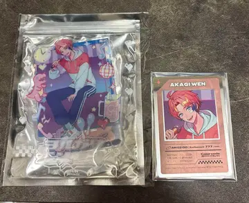 요루가타닌겐 아카기 웬