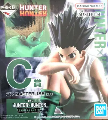 곤 HUNTER x HUNTER 키메라 앤트 2 C상
