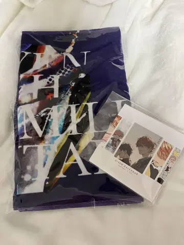 기븐 shy given 바다로 라이브 타월 달력