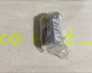 귀멸의 칼날 다이도 블렌드 토미오카 기유
