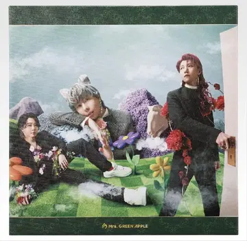 미세스 제일복권 B상 캔버스 보드 Mrs. GREEN APPLE