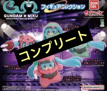 GUNDAM x MIKU 하츠네 미쿠 건담 피규어 전 4종 세트 컴프