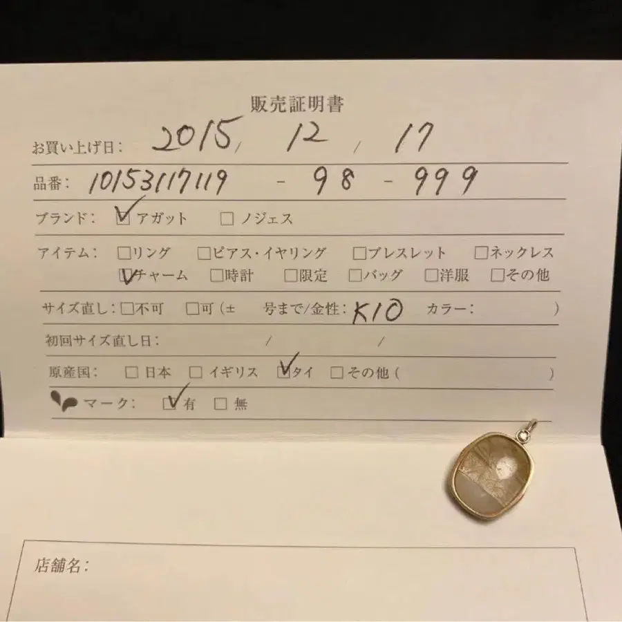 4번째 상품 이미지