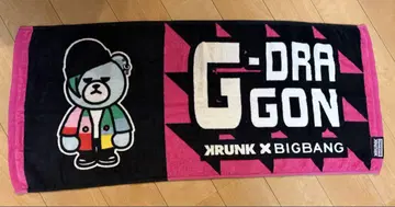 G-DRAGON x BIGBANG 타월