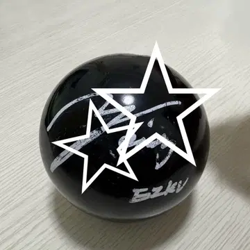 원앤온리 EIKU 사인볼