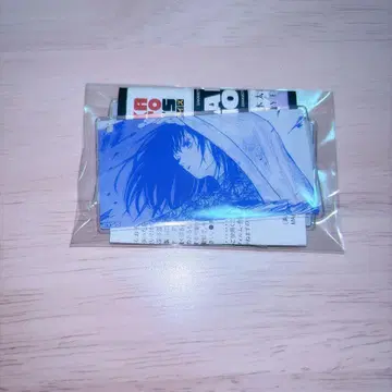 사카모토 데이즈 슬라이드 아크릴 키링 대불