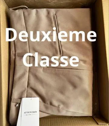 Deuxieme Classe 와이드 팬츠