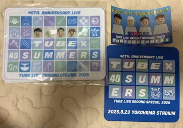 TUBE 40TH ANNIVERSARY LIVE 굿즈 3세트