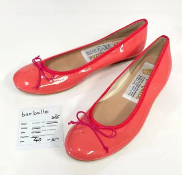 재고품 일본제 25cm 에나멜 barballe 코랄 핑크 관205
